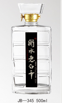JB-345 500ml